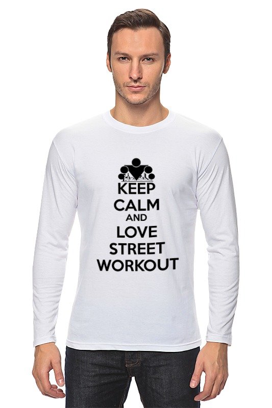 Printio Лонгслив Keep calm and love street workout