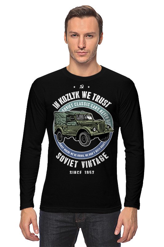 Printio Лонгслив Soviet classic car never die! (газ-69)