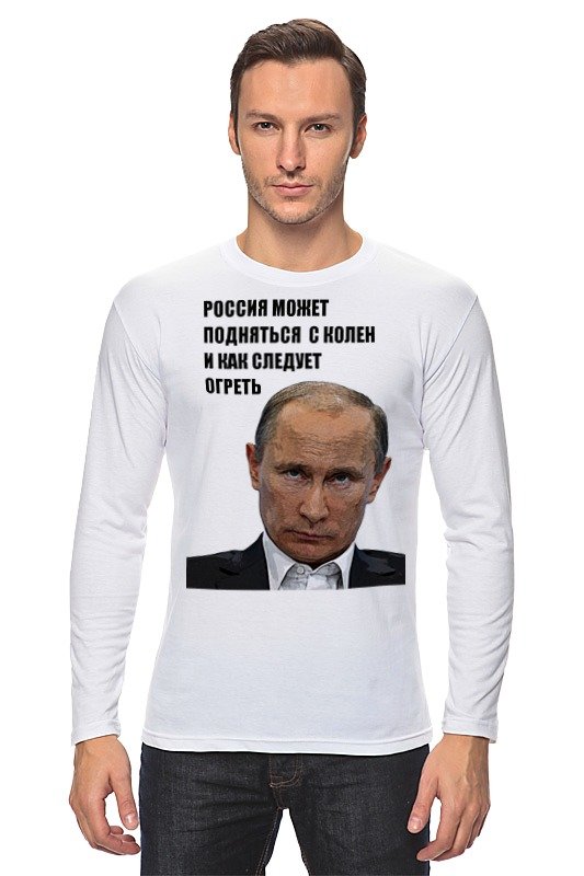 Printio Лонгслив Путин